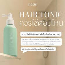 Load image into Gallery viewer, Natis Hair Tonic 100ml. Scalp Nourishing Spray, Stimulates New Hair Growth x3