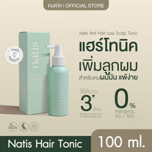 Load image into Gallery viewer, Natis Hair Tonic 100ml. Scalp Nourishing Spray, Stimulates New Hair Growth x3