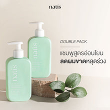Load image into Gallery viewer, Natis Anti-Hair Loss Shampoo 200ml