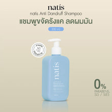 Load image into Gallery viewer, Natis Anti-Dandruff Shampoo (200 ml.)