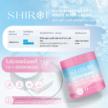 Load image into Gallery viewer, Shiroi Gluta Berry Plus Vit C White Body Lotion C, 500 grams.