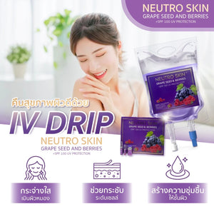 NEUTRO SKIN GRAPESEED & BERRIES+SPF 100 UV PROTECTION