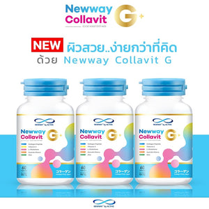 Newway collavite Plus new formula skin food 60 tablets