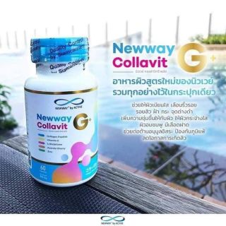 Newway collavite Plus new formula skin food 60 tablets