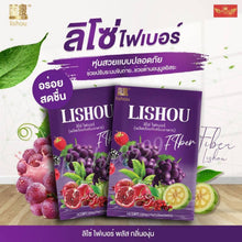 Load image into Gallery viewer, Lishou Detox Plus Slimming Plus Grape Flavored Fruit Drink Mix