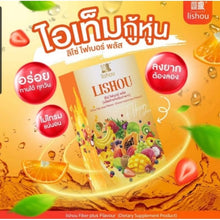Load image into Gallery viewer, Lishou Fiber Flavored Mixed Fruit Drink Mix (Dietary Supplement