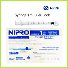 Load image into Gallery viewer, New Nipro Syringe 1 ml Nasal Syringe Syringe 1 Box 100 Pcs