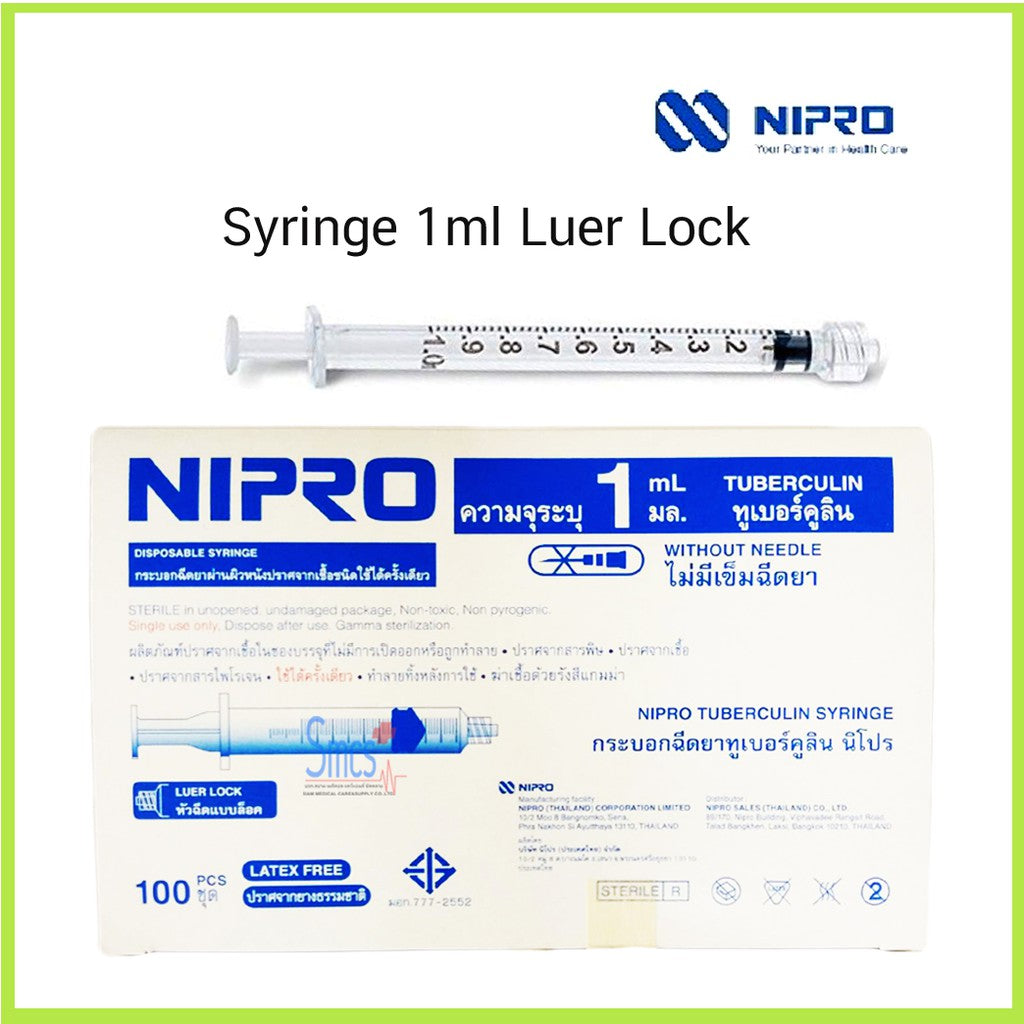 New Nipro Syringe 1 ml Nasal Syringe Syringe 1 Box 100 Pcs