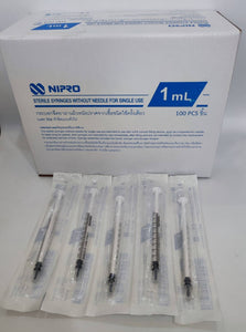 New Nipro Syringe 1 ml Nasal Syringe Syringe 1 Box 100 Pcs