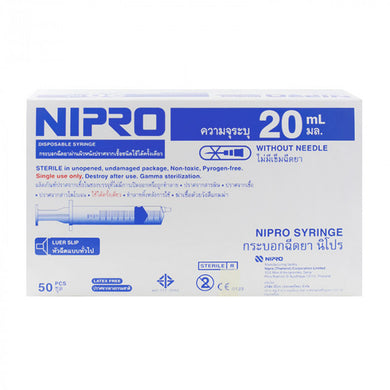 Nipro Syringe 20 ml Nasal syringe, 20cc syringe 1 Box 50 Pcs