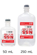 Load image into Gallery viewer, NSS saline For Injection