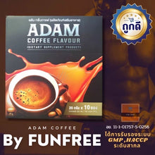 Load image into Gallery viewer, Adam Coffee (Fun Free Coffee) ADAMCoffee (1 box 10 sachets) 100% Authentic