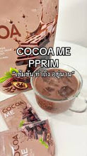 Load image into Gallery viewer, PFER Cocoa Me Cocoa with Ciderme Plus Apple Cider Vinegar, Pprim Weight Control