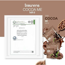 Load image into Gallery viewer, PFER Cocoa Me Cocoa with Ciderme Plus Apple Cider Vinegar, Pprim Weight Control