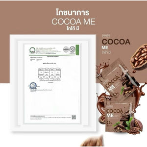 PFER Cocoa Me Cocoa with Ciderme Plus Apple Cider Vinegar, Pprim Weight Control