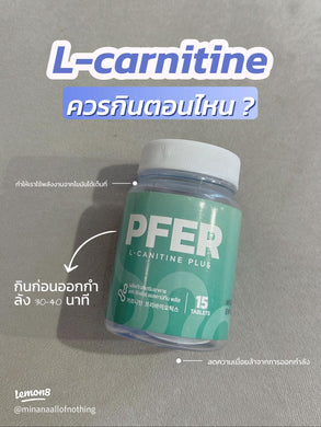 PPrim L CARNITINE PLUS Pfer L-Carnitine Plus Pfer PPRIM L-Carnitine Weight Control