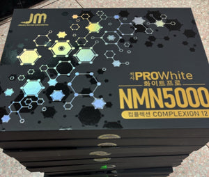 New PROWhite NMN5000 Complexion 12