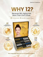 Load image into Gallery viewer, Quattrox Complexion 12 Nad+ 18000 Opulence New item