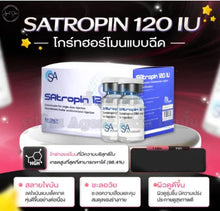 Load image into Gallery viewer, Unlock your ultimate physique! Satropin 120IU Growth Hormone—level up to a stunning body.