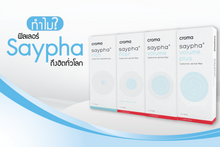 Load image into Gallery viewer, Saypha Rich (Austria): The secret to timeless charm, long-lasting flawless skin