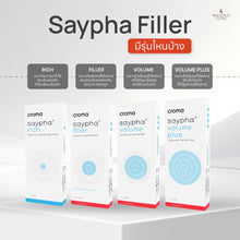 Load image into Gallery viewer, Saypha Rich (Austria): The secret to timeless charm, long-lasting flawless skin