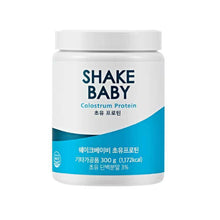 Load image into Gallery viewer, shake baby protein shake Colostrum protein 750g.