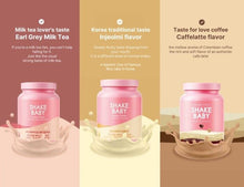 Load image into Gallery viewer, shake baby protein shake Decaf caffe latte 750g.