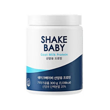 Load image into Gallery viewer, shake baby protein shake Goat milk protein 750g.