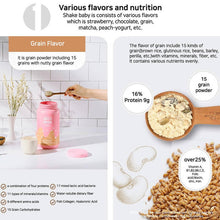 Load image into Gallery viewer, Shake Baby Protein Shake Grain flavour 750g.