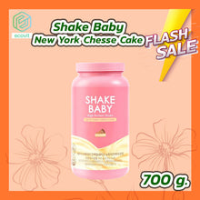 Load image into Gallery viewer, shake baby protein shake Newyork cheese cake 750g.