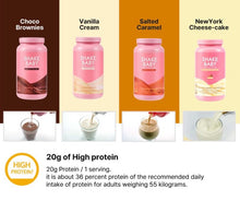 Load image into Gallery viewer, shake baby protein shake Newyork cheese cake 750g.