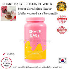 Load image into Gallery viewer, Shake Baby Diet Protein Shake Sweet Corn Flake Flavor, 1EA, 630g