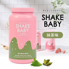 Load image into Gallery viewer, SHAKE BABY Diet Formular Protein Shake Matcha 750g.