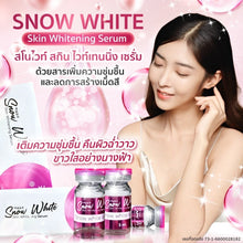 Load image into Gallery viewer, Snow White Skin Whiening Serum 1 Box full of water, glass skin