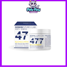 Load image into Gallery viewer, Kojic Cream 477 SOSKIN💙 Lightweight, non-sticky.