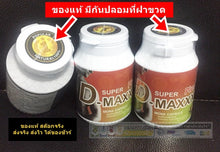 Load image into Gallery viewer, Super D-Maxxx Plus 2+ Taemin Capsule Enhance Sex Performance Supplement