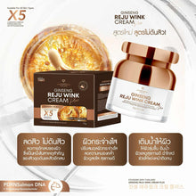 Load image into Gallery viewer, Founder Skin Rejuwink Up Ginseng Rejuvenating Cream - Reduces Acne, Brightens Skin
