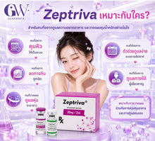 Load image into Gallery viewer, Zeptriva 30mg/2mL Tirzepatide Bacteriostatic Water