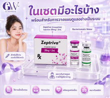 Load image into Gallery viewer, Zeptriva 30mg/2mL Tirzepatide Bacteriostatic Water