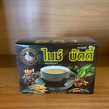 Load image into Gallery viewer, Nice Buddy coffee, Cordyceps formula, 100% genuine, healthy coffee (1*15 sachets)