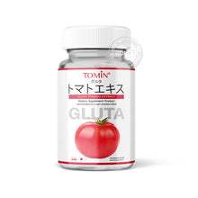 Load image into Gallery viewer, Tomin Gluta Tomato Extract Japan Anti Aging Brightening Smooth Clear Nourish