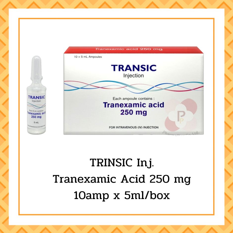 Transamin Injection 250mg/5ml 1 Box – Quality item shop