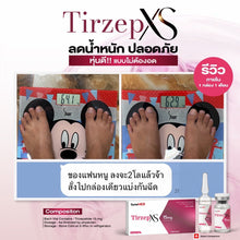 Load image into Gallery viewer, Tirzep Plus Made in Switzerland