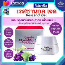 Load image into Gallery viewer, Giffarine Resveratrol Gel: Nourishes face and neck, reduces freckles, blemishes