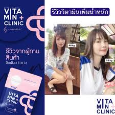 Vitamin Clinic Weight Gain Vitamins to Increase Weight Helps Appetite. Good Absorption of Food Plump