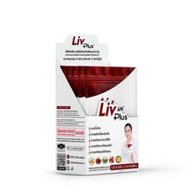 Load image into Gallery viewer, (Livplus) Liver Support, 1 Box of 30 Capsules SEL11-LVPBX30-NF