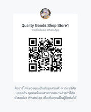 Load image into Gallery viewer, Black anti King The Best Salable Product of the world Supplement