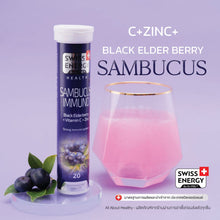 Load image into Gallery viewer, Swiss Energy Sambucus Immuno, effervescent vitamin tablets,