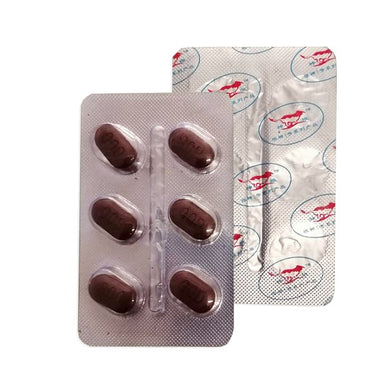 i red wolf vi-agra 1 Tablets