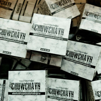 10x Men Herbal Charcoal Soap CHUCHAY Enlarge Massage Care Hard Pink Anti-Bacteria